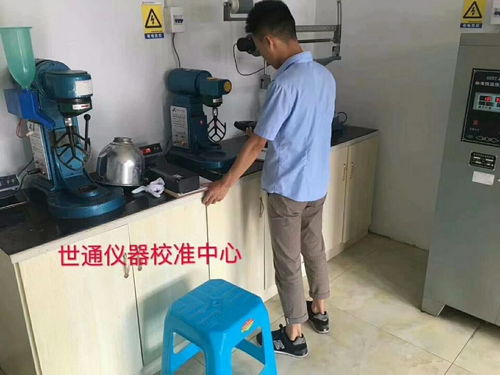 建德工廠儀器儀表校驗校正服務 專業第三方檢測機構解析