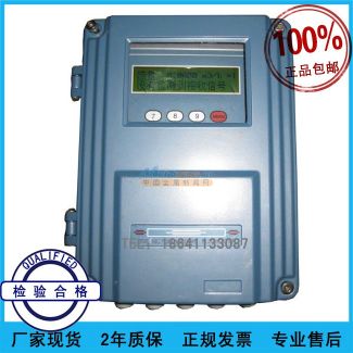 污水處理廠專用固定分體安裝壁掛式超聲波流量計 精準測量流量流速的儀器儀表解決方案