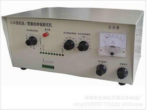 耳機線測試儀圖片,耳機線測試儀高清圖片 深圳市合創達儀器設備制造廠,